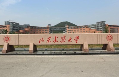 沈阳建筑大学专科(沈阳建筑大学专科专业)