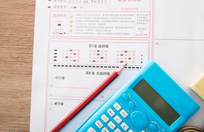 二级建造师实务选择题答题卡(二级建造师模拟试卷答题卡)