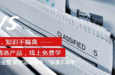 高中英语学习网(高中英语学习网站)