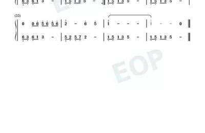 回娘家简谱(回娘家简谱教唱)