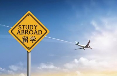 留学的意义(出国留学的意义)