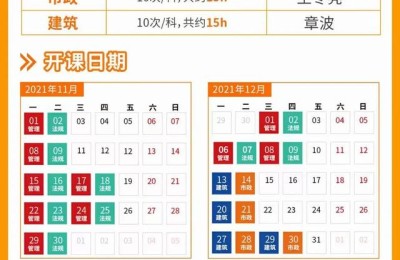 陕西省二级建造师领证(陕西省二级建造师领证时间)