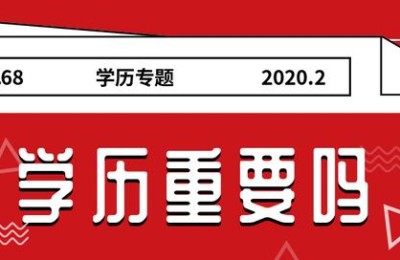 春华教育(春华教育可信吗)