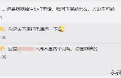 cpa查分(注会考试成绩查询入口)