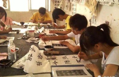 哪里有书法培训学校(哪里有书法培训班)