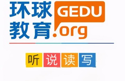 上海新东方雅思培训(上海新东方雅思培训机构地址)