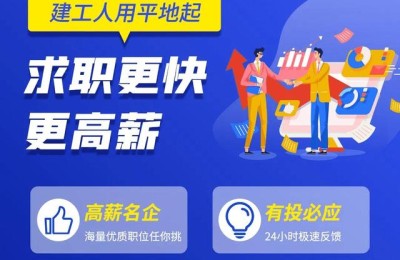 2019二级建造师建筑难不难(2020年二级建造师建筑难度)