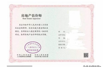 律师和注册会计师的职业选择(注册会计师和律师,哪个职业更好?)