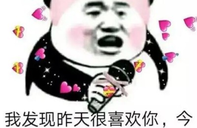 爱的承诺书(爱的承诺书怎么写)