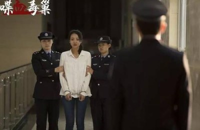 孙卉凝(孙卉凝的老公是谁)