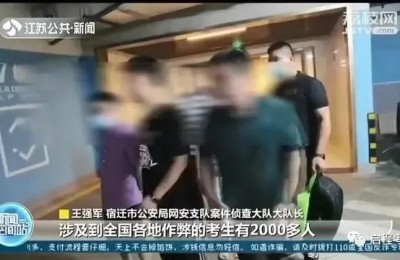 山东二级建造师能买吗(山东省二级建造师好考吗)