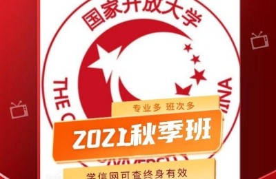 注册会计师考英语难吗(注册会计师考英语吗难不难)