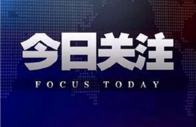 人大的职责(人大的职责和作用)