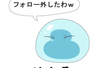 日语视频(日语视频同声翻译软件)