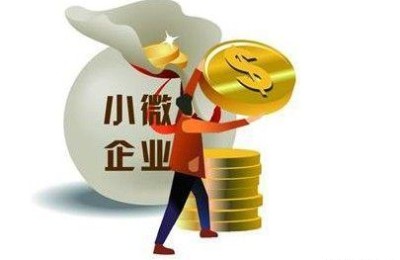 上海服务业发票(上海市服务业统一发票)