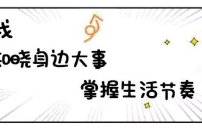 端午节的古诗小学(端午节的古诗小学二年级)