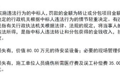 二级建造师往年试卷(二建往年题)