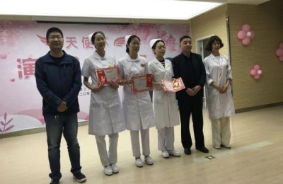 护士节活动总结(护士节活动总结范文)