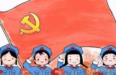 给党的一封信(给党的一封信400字)