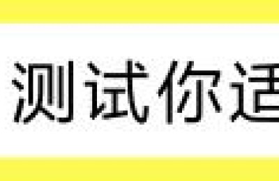 注册会计师2019经济法教材(2020注册会计师经济法教材)