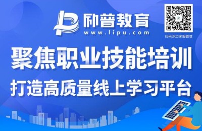 二级建造师先学那科(二级建造师先学哪科)