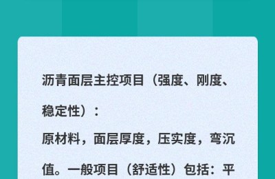 二级建造师考试梅州有考场么(梅州市二建考场)