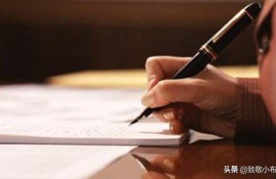 小学六年级英语教学计划(小学六年级英语教学计划下册)