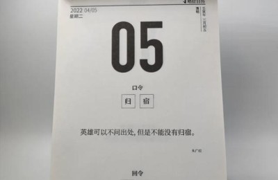 你一直在我世界里(你一直在我世界里什么歌)