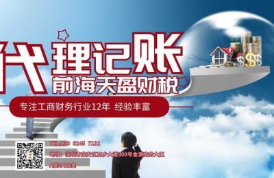 注册会计师要做账吗(注册会计师需要做账吗)