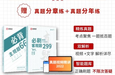注册会计师的简称是哪些(注册会计师的简称是什么)