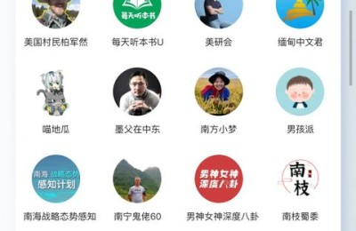 二级建造师季度计划编制方法(考二级建造师的详细计划)