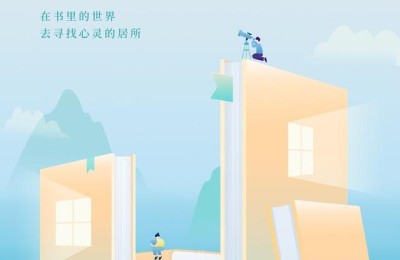 下周工作计划(下周工作计划怎么简短写)