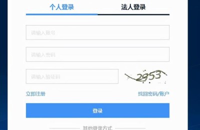 广东怎么报名二级建造师(广东省二级建造师怎么报名)