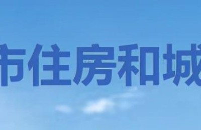 浙江考二级建造师要查社保(浙江二级建造师查社保吗)