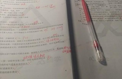 二级建造师需要把书看了吗(二级建造师有必要把书都看一遍吗)