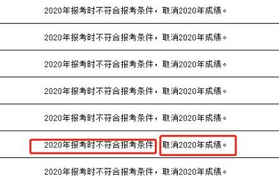 广西二级建造师再教育(广西二级建造师再教育录视频规格)