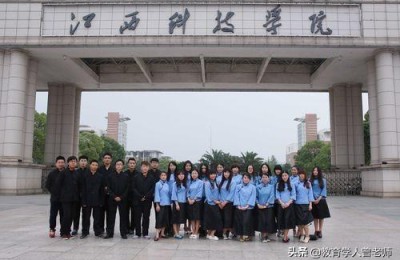 江西省蓝天学院(江西省蓝天学院改成什么名字了)