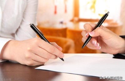 合同范文(合同范本2021合同范本大全)