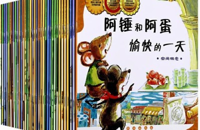 淘气包埃米尔读后感(淘气包埃米尔读后感100字)