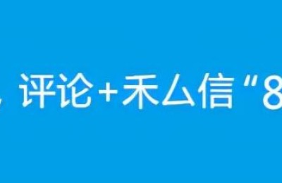 二级水利建造师历年真题集(水利二级建造师历年真题及答案)