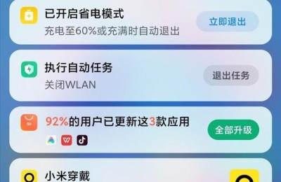手机反应慢(手机反应慢卡顿怎么解决)
