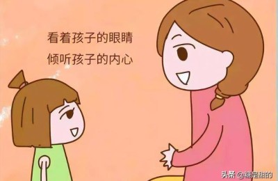 育儿小知识(育儿小知识分享)