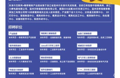 ug技术论坛(ug技术论坛网)