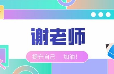 2013年成人高考试题(2012成人高考试题)