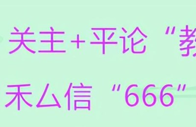 二级建造师市政类教材电子版(市政二级建造师教材免费下载)