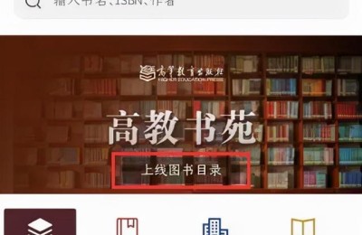 注册会计师教材2018电子(注册会计师教材2020电子版)