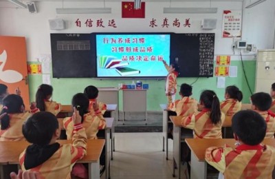 文明伴我成长作文(文明伴我成长作文600字)