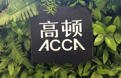 注册会计师怎么进银行(注册会计师去银行)