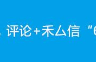 广东省往年二级建造师真题(广东省二级建造师历年真题)