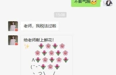 2017注册会计师 成绩(注册会计师会计成绩)